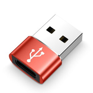 USB�ϊ��A�_�v�^�[ Type C (���X) to USB 2.0 (�I�X) �}���[�d �ϊ� FodLop USB �^�C�vc �ϊ��A�_�v�^�[ OTG�Ή� 480Mbps �����f�[�^�]�� i Phone15/Windows/MacBook/iPad Pro/Xperia/Galaxy S23/S20�ȂǑΉ� (��)