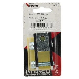 L^R(KITACO) qbvAbvA_v^[(4cmAbv) XN[^[p N[bL 522-0001041