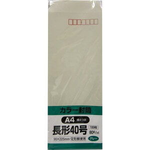 LOR[|[V  \tgJ[ `40 100 O[ N40S80G