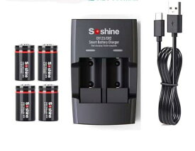 Doublepow CR2 充電池 4本+充電器 セット3.0V (3.2V)