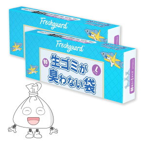 HANSILK S~ S~LȂ 5?8L 90 32*45cm 0.02mm ԖhL  o₷ LTCY zCg 2Zbg