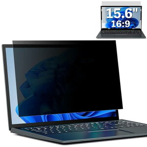 GFCFILM 15.6C`(16:9) `h~tB^[ vCoV[tB^[ u[CgJbg ˖h~ PC p\R j^[ ̂h~ ʕیtB یV[g EȒP ʎgp