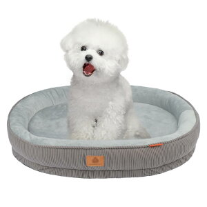 Alien Pet 犬 猫 ベッド 冬 ペットベッド 洗える クッション 高反発 取り外せるカバー ふわふわ ペットソファー 滑り止め オールシーズン (グレー/M)