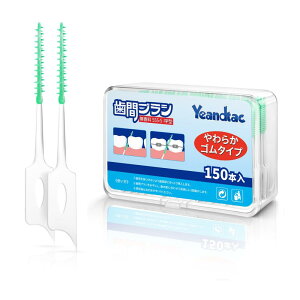 ԃuV SSS - S 150{ ɍ Ԃ炵 (炩 S I^   uV SSS) VJuV Ԑ| gїp e