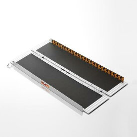 gardhom アルミスロープ 長さ122CM 幅80CM 荷重362KG 折り畳み車椅子スロープ 滑り止めスロープ 室内外 玄関 階段 段差解消 20CM 台車用 介護用スロープ