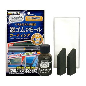 vX^bt ԗpi SiR[g @ m SS[R[g 20ml S158 6ʌp pNX×10/wp[×2t
