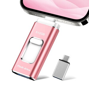 y@\f[^Ǘz512B USB[ 4in1 iphoneΉusbUSB 3.0 tbVhCu IOS/USB/Type-C/micro usb tbV ʑ}X}z USB [ f[^ ]ۑ ʐ^ obNAbvA