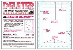 f[^[ ep Pg B4 t AK^Cv135Kg