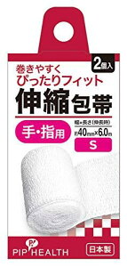 sbvwX Lk Ewp STCY 40mm×6.0m(Lk) 2