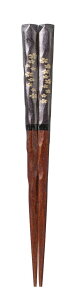  ዷh  23cm 38681