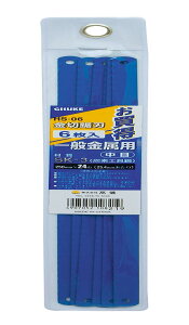 V(Takagi) GISUKE ʋp ؋n  250mm 6 HS-06