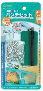 C`lANZX c[ƕ FAMILY TOOL(t@~[c[) ng ʃng p`Zbg 51321 4mm(#200) A~ 100g