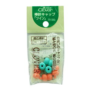 Clover _jLbv cC 6 55-320