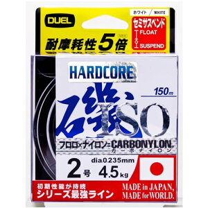 DUEL(fG) HARDCORE(n[hRA) J[{iCC 2 HARDCORE ISO 150m 2 W FzCg H3401-W zCgFzCg