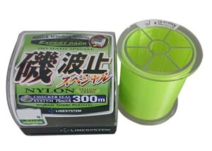 LINE SYSTEM(CVXe) C Eg~XyV CG [ 4 27004