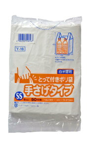 {TjpbN S~ |   SS 50 ݑ Y16