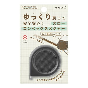 ~h(MIDORIjW[ X[RxbNXW[ 2m  35502006