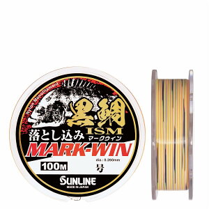 TC(SUNLINE) iCC CY Ƃ }[NEB 100m 2 zCgubNGLTCgIW~G[O[