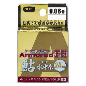 DUEL(fG) PEC 0.06 A[}[h FH   24m0.06 GYB S[fCG [+u[  H4133-GYB