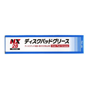 C`lP~JY(Ichinen Chemicals) ԗp u[LeiX fBXNpbhO[X 100g NX28 fBXNpbh̏ Ăth~