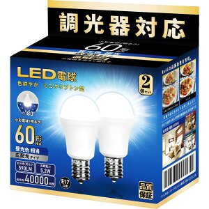 LEDd E17 Ή 60W` F `dE~jNvg`d Lz ΉEfMފΉ PSEF 2Zbg (F)