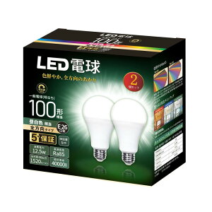 LEDd Ή E26 a26mm d100` F(12.5W) ʓdES^Cv Ή fMގ{HΉ 2Zbg