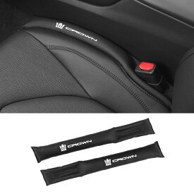 【クラウン 専用】隙間クッション 隙間埋め 車用 シートサイド クッション CROWN 17系 18系 20系 200系 210系 220系 シート コンソール 隙間 落下防止 小物放置 車内 puレザー カー用品 内装パーツ 運転席+助手席 ロゴ左右対称設計 2本入り (ブラック, クラウン 専用)