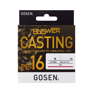 �S�[�Z��(Gosen) �A���T�[ �L���X�e�B���O PE×16 200m �s���N 1.5��