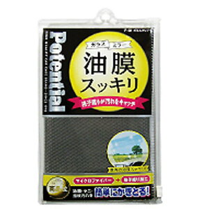 \[Abv @NX KXNA[NX DR O[