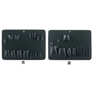 ホーザン(HOZAN) 工具差し ケースのフタ部に収納可能 B-740