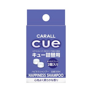 (HARUKADO) J[I[ ԗp F L[ l֗p nslXVv[ 2.4gx2 3084