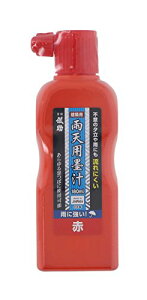 V zpn` V JVpn`  180ml