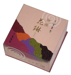 �ԗԃV���[�Y �O�����̂����� ����ԗ� �����܂�10���� #20