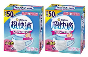 j`[ K}XN ߃TCY 50 2Zbg  ԕp v[c^Cv sDz}XN { PM2.5Ή m[YtBbg 99% EBX򖗃JbgtB^