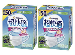 K}XN ׁEԕp v[c^Cv sDz}XN { 傫߃TCY 50 kPM2.5Ή { m[YtBbgl (99% EBX򖗃JbgtB^) j`[ 2Zb