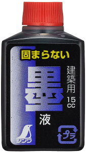 V(Shinwa Sokutei) n`~j{g nfBnؗp  2{ 77837