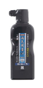 V zpn` V JVpn`  180ml