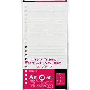 LOW [Y[t et[k nfBp 50 407HA-50 A5 nfB (ptB)