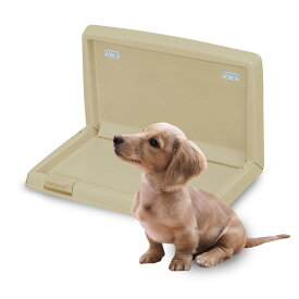 アイリスオーヤマ 折りたたみ犬トイレ IT-500 ミルキーブラウン