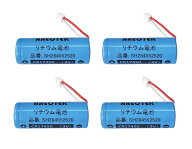 Areotek SH284552520 住宅用火災警報器交換電池 CR17450E-R パナソニック対応 けむり当番・ねつ当番対応 …