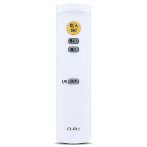 �V�[�����O���C�g�����R�� CL-RL1 R5.0-D for IRIS OHYAMA �A�C���X�I�[���} �Ɩ������R�� �A�C���X�I�[���}�V�[�����O���C�g�����R�� 5.0�V���[�Y��p