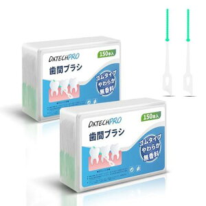 DXTECHPRO ԃuV SSS-S 300{ Ԃ炵 S uV uV I^ uV 炩 ԃuV ɍ Ԑ| 150{×2 gуP[X