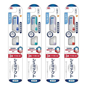 V~eNg _uPAEX uV moߕqPA M[(ӂ)4{ F͒܂