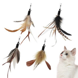 SONGWAY 猫おもちゃ ねこじゃらし 羽 4個交換用 天然羽 原色