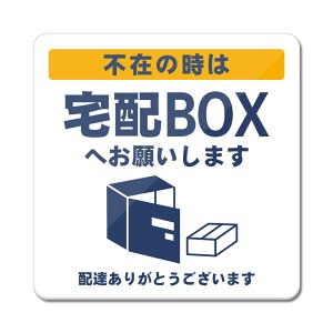 MENGLIN uz XebJ[ z{bNX AN UVJbg h ό O yϋv93×93mmzisݎ͑zBOXւ肢܂j