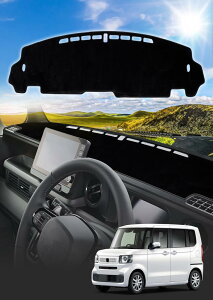 Cartist ホンダに対応 新型N-BOX JF5 JF6 ダッシュボードマット 車用 ダッシュボードカバー エヌボックス NBOXカスタム 3代目 2023年10月-現行 フロントガラスへ映り込み軽減 日焼け防止 nbox専用アク