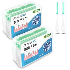 DXTECHPRO ԃuV Ԑ| gїpP[X ɍ Ԃ炵 I^ uV 炩 S ԃuV SSS-S (150{×2)