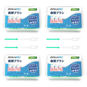 DXTECHPRO ԃuV SSS-S 600{ Ԃ炵 S uV uV I^ uV 炩 ԃuV ɍ Ԑ| 150{×4 gуP[X