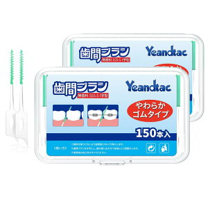 300{ ԃuV SSS - S Ԃ炵 ɍ (炩 S  uV SSS) I^ VJuV Ԑ| gїp e (150{×2)