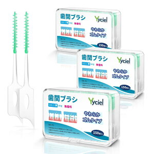 450{ ԃuV SSS-S Ԃ炵 ɍ uV (I 炩 S  uV SSS) Ԑ| gїp e (150{×3)